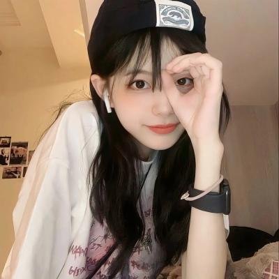 美丽笨女人