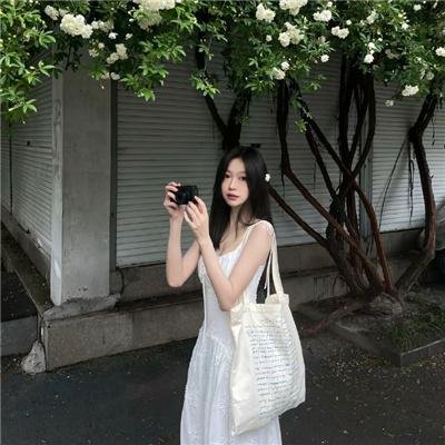 诱惑假期