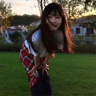 盐