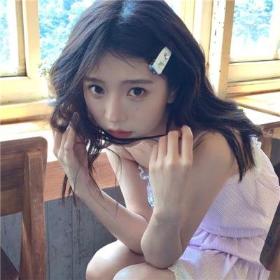 彩云深处